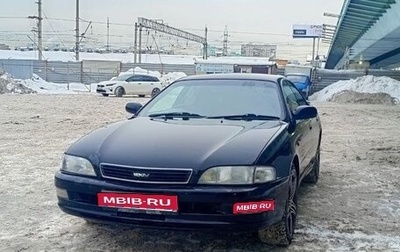 Toyota Corona EXiV I (ST180), 1990 год, 300 000 рублей, 1 фотография