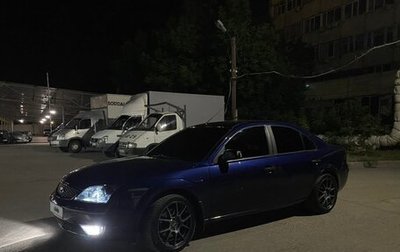 Ford Mondeo III, 2005 год, 850 000 рублей, 1 фотография