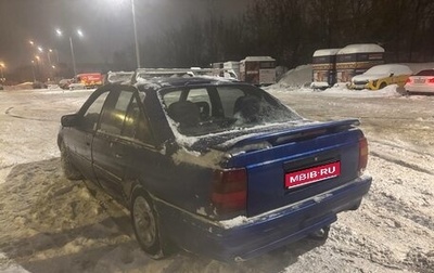 Opel Omega A, 1989 год, 199 999 рублей, 1 фотография