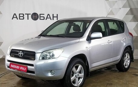 Toyota RAV4, 2007 год, 1 119 000 рублей, 1 фотография