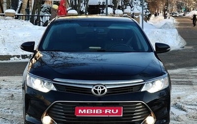 Toyota Camry, 2015 год, 2 650 000 рублей, 1 фотография