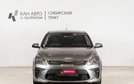 KIA Rio IV, 2018 год, 1 250 000 рублей, 2 фотография