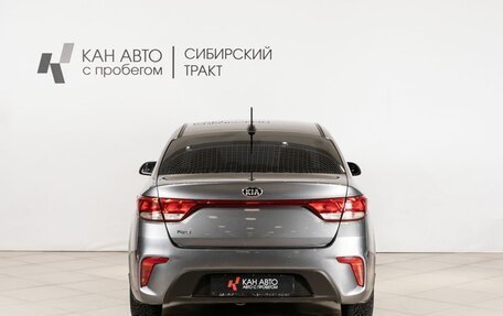 KIA Rio IV, 2018 год, 1 250 000 рублей, 4 фотография