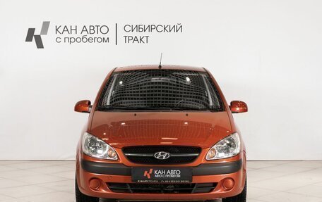 Hyundai Getz I рестайлинг, 2010 год, 505 000 рублей, 2 фотография
