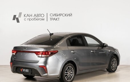 KIA Rio IV, 2018 год, 1 250 000 рублей, 3 фотография