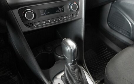 Volkswagen Polo VI (EU Market), 2019 год, 1 259 358 рублей, 6 фотография