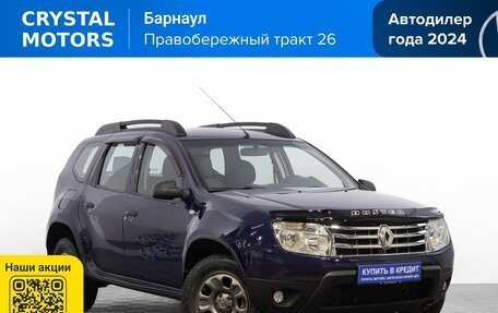 Renault Duster I рестайлинг, 2013 год, 999 000 рублей, 2 фотография