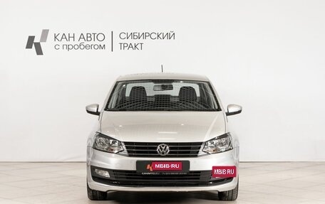 Volkswagen Polo VI (EU Market), 2019 год, 1 259 358 рублей, 2 фотография