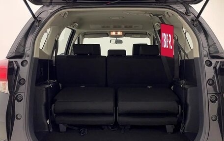 Toyota Rush II, 2023 год, 2 192 000 рублей, 11 фотография