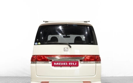 Honda Stepwgn III, 2006 год, 1 329 000 рублей, 5 фотография