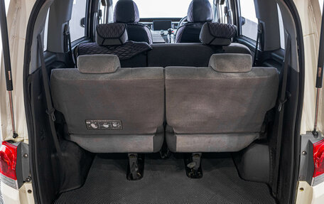 Honda Stepwgn III, 2006 год, 1 329 000 рублей, 23 фотография