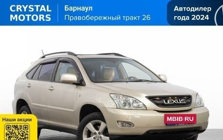 Lexus RX II рестайлинг, 2004 год, 1 549 000 рублей, 2 фотография