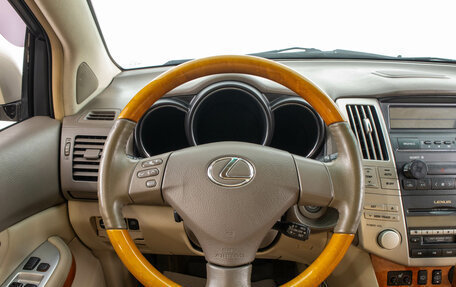 Lexus RX II рестайлинг, 2004 год, 1 549 000 рублей, 17 фотография