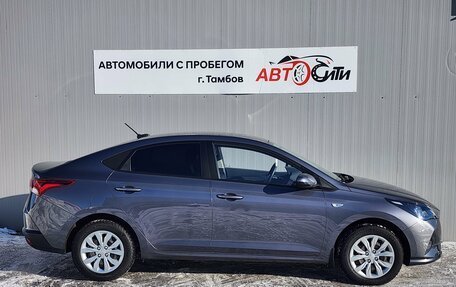 Hyundai Solaris II рестайлинг, 2021 год, 1 670 000 рублей, 9 фотография