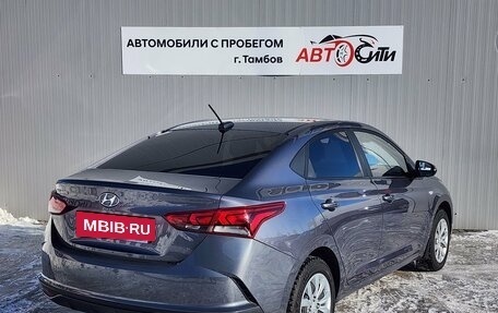 Hyundai Solaris II рестайлинг, 2021 год, 1 670 000 рублей, 8 фотография