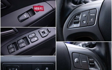 Hyundai ix35 I рестайлинг, 2013 год, 1 370 000 рублей, 16 фотография