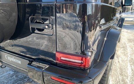 Mercedes-Benz G-Класс AMG, 2023 год, 25 690 000 рублей, 9 фотография