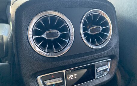 Mercedes-Benz G-Класс AMG, 2023 год, 25 690 000 рублей, 20 фотография