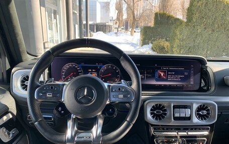 Mercedes-Benz G-Класс AMG, 2023 год, 25 690 000 рублей, 22 фотография