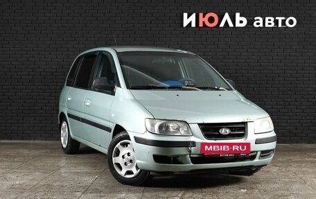Hyundai Matrix I рестайлинг, 2004 год, 200 000 рублей, 3 фотография