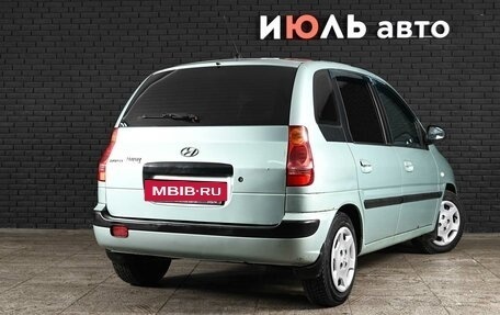 Hyundai Matrix I рестайлинг, 2004 год, 200 000 рублей, 4 фотография