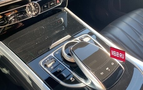 Mercedes-Benz G-Класс AMG, 2023 год, 25 690 000 рублей, 18 фотография