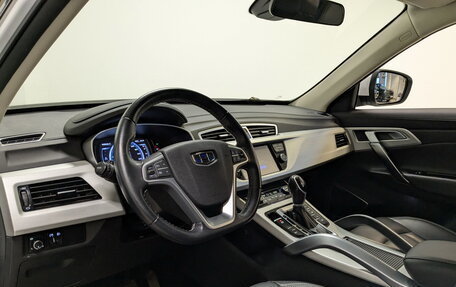 Geely Atlas I, 2021 год, 2 050 000 рублей, 16 фотография