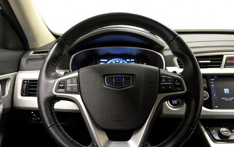 Geely Atlas I, 2021 год, 2 050 000 рублей, 21 фотография