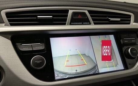 Geely Atlas I, 2021 год, 2 050 000 рублей, 26 фотография