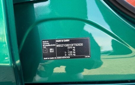 BMW M3, 2025 год, 15 150 000 рублей, 24 фотография