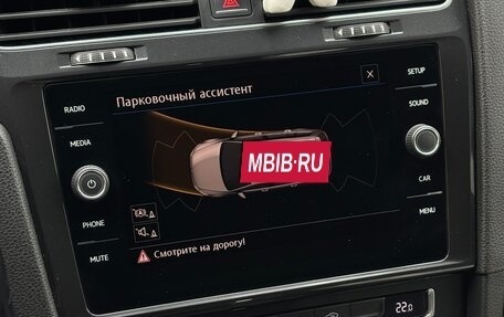 Volkswagen Golf VII, 2018 год, 1 850 000 рублей, 19 фотография