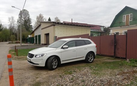 Volvo XC60 II, 2013 год, 1 800 000 рублей, 3 фотография