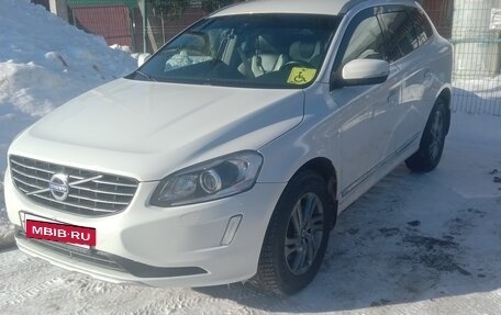 Volvo XC60 II, 2013 год, 1 800 000 рублей, 18 фотография