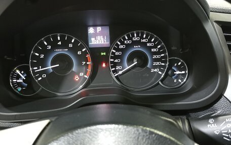 Subaru Outback IV рестайлинг, 2010 год, 1 150 000 рублей, 10 фотография