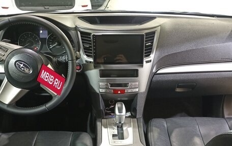 Subaru Outback IV рестайлинг, 2010 год, 1 150 000 рублей, 14 фотография