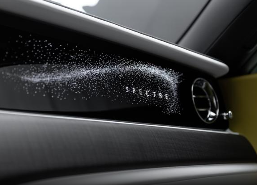 Rolls-Royce Cullinan, 2023 год, 73 545 000 рублей, 13 фотография