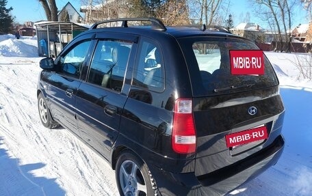 Hyundai Matrix I рестайлинг, 2009 год, 550 000 рублей, 5 фотография