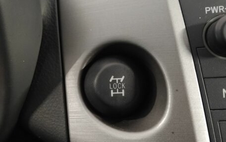 Toyota RAV4, 2007 год, 1 119 000 рублей, 7 фотография