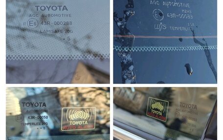 Toyota Camry, 2015 год, 2 650 000 рублей, 11 фотография