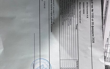 Mitsubishi Pajero Pinin, 2002 год, 620 000 рублей, 11 фотография