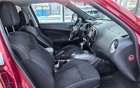 Nissan Juke II, 2013 год, 1 030 000 рублей, 13 фотография
