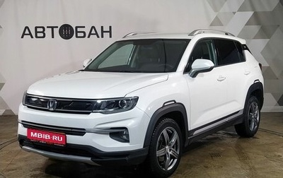 Changan CS35 Plus, 2019 год, 1 335 000 рублей, 1 фотография