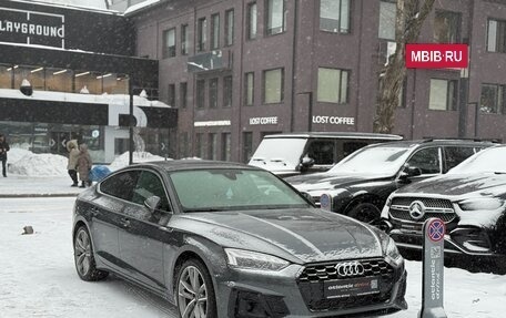 Audi A5, 2023 год, 4 790 000 рублей, 2 фотография