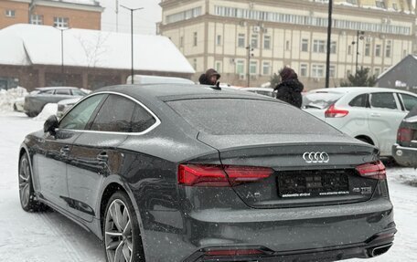 Audi A5, 2023 год, 4 790 000 рублей, 9 фотография