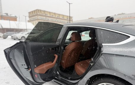 Audi A5, 2023 год, 4 790 000 рублей, 8 фотография