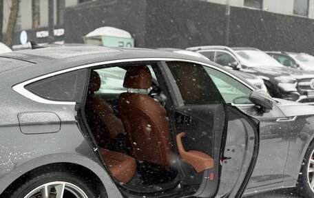 Audi A5, 2023 год, 4 790 000 рублей, 12 фотография