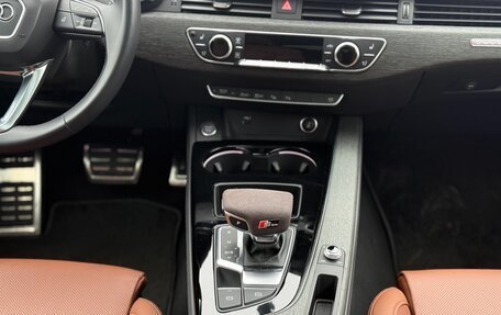 Audi A5, 2023 год, 4 790 000 рублей, 17 фотография