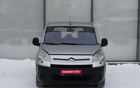 Citroen Berlingo II рестайлинг, 2009 год, 630 000 рублей, 3 фотография