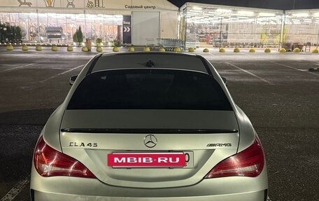 Mercedes-Benz CLA AMG, 2015 год, 2 650 000 рублей, 12 фотография