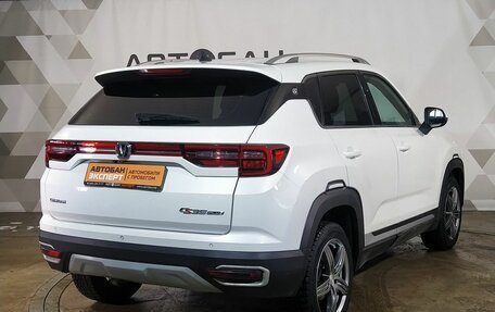 Changan CS35 Plus, 2019 год, 1 335 000 рублей, 3 фотография